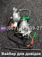 Карбюратор с газовым редуктором VM0082-188F для 5кВт+газ TATA AGRO-MOTO