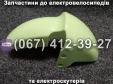 Крило переднє пластик салатове Crosser CR9