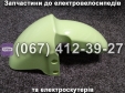 Крило переднє пластик салатове Crosser CR9