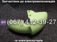 Крило переднє пластик салатове Crosser CR9