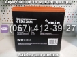 Аккумулятор MERLION 6-DZM-20M4 12V 20Ah