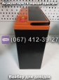Аккумулятор MERLION 6-DZM-20M4 12V 20Ah
