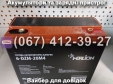 Аккумулятор MERLION 6-DZM-20M4 12V 20Ah