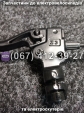 Ручки гальма (ліва-права) 3pin Crosser TR1