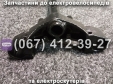 Передня вилка без болтів кріплення Crosser CR9