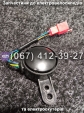 Реле поворотів Crosser TR1