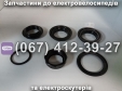 Кермовий набір в зборі Crosser TR1