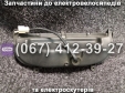 Фара Crosser CR9