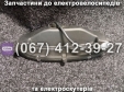 Фара Crosser CR9