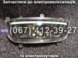 Фара Crosser CR9