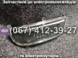 Фара Crosser CR9