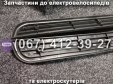 Пластикові бічні накладки під ноги (ліва-права) Crosser TR1