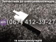 Реле поворотів Crosser CR9
