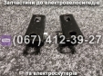 Підніжки пасажира (ліва-права) Crosser CR9