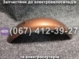 Крило переднє коричневе Crosser TR1