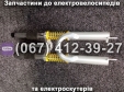 Передня вилка Заря Силач на колесо 24"