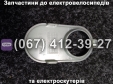 Пластиковая заглушка педалей Crosser CR9