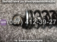 Амортизатори задні пара Crosser MAX