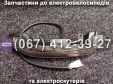 Фара задняя в сборе Crosser MAX