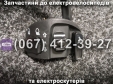Блок кнопок лівий Crosser CR9