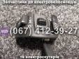 Блок кнопок правий Crosser CR9