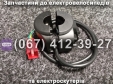 Ручки газу + перемикач (ліва-права) Crosser MAX