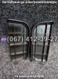 Подножки водителя пластик (левая-правая) Crosser MAX