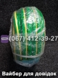 Шланг Crocus Hosse 20 м для поливу армований 3/4"