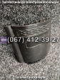 Пластик карманів SPARTA CAPTAIN