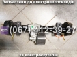 Міст задній в зборі 800 Вт SPARTA CAPTAIN