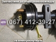 Міст задній в зборі 800 Вт SPARTA CAPTAIN