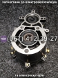 Редуктор задній Crosser TR1
