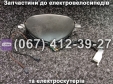 Дисплей Партнер Delta