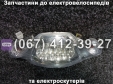 Фара светодиодная 500/800W-EV