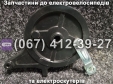 Крышка тормозного барабана заднего+колодки Crosser CR9