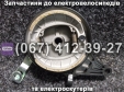 Крышка тормозного барабана заднего+колодки Crosser CR9