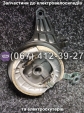 Крышка тормозного барабана заднего+колодки Crosser CR9