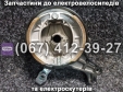 Кришка гальмівного барабана Crosser CR1, Crosser CR2