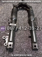 Передня вилка в зборі Crosser MAX