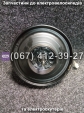 Мотор-колесо заднє в зборі 60V 600W Crosser CR1, Crosser CR2