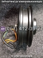 Мотор-колесо заднє в зборі 60V 600W Crosser CR1, Crosser CR2