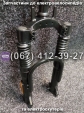 Передня вилка (шток довше 25 мм) Crosser TR1