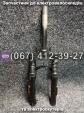 Передня вилка (шток довше 25 мм) Crosser TR1