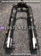 Передня вилка (шток довше 25 мм) Crosser TR1