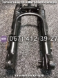 Передня вилка (шток довше 25 мм) Crosser TR1