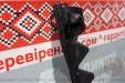 Полотно для тракторної сегментної косарки 1,6м