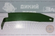 Лижа для тракторної сегментної косарки 1,4-1,8