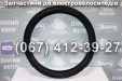 Покришка 24х2,125 Заря Силач