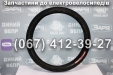 Покришка 24х2,125 Заря Силач