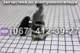 Передні гальма Заря Стриж